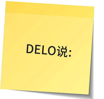 2016_01_that_is_what_delo_says_350_cn.jpg